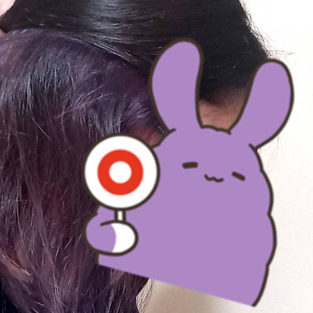 ナミエ