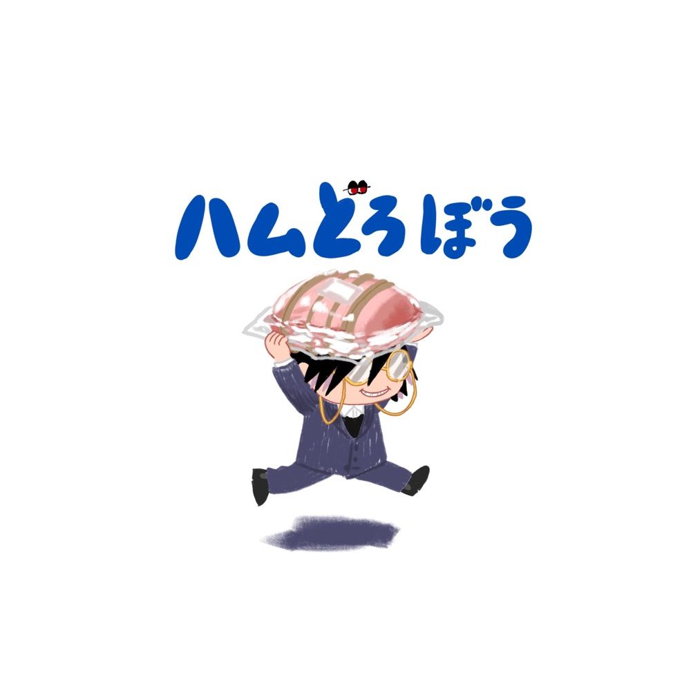 ﾏｯｻﾂ