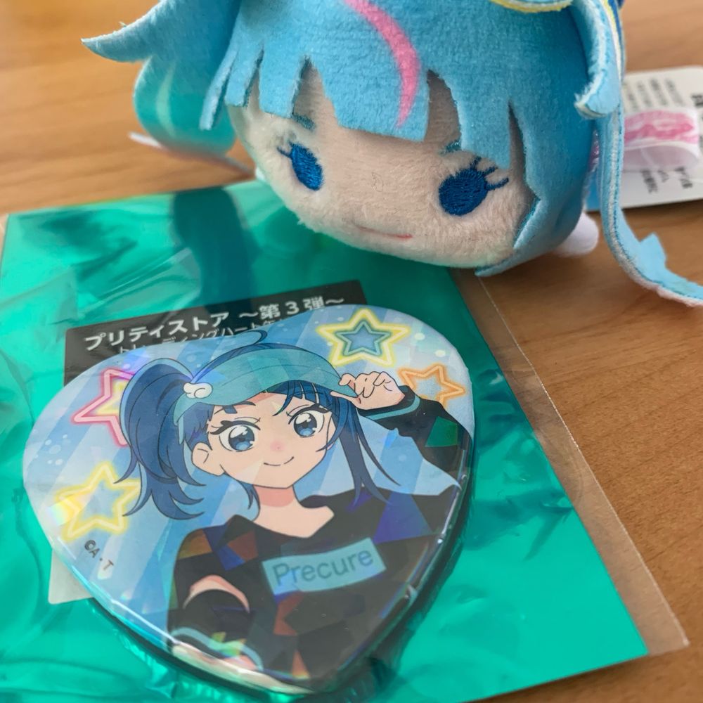 ゆますん