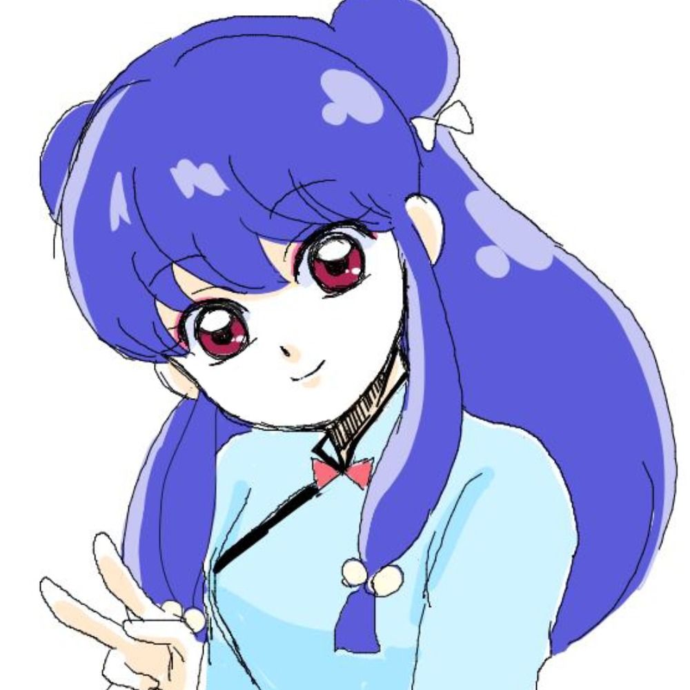志津子