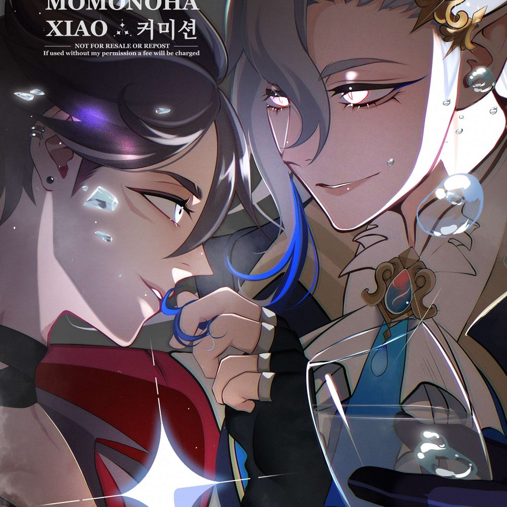Nyannie