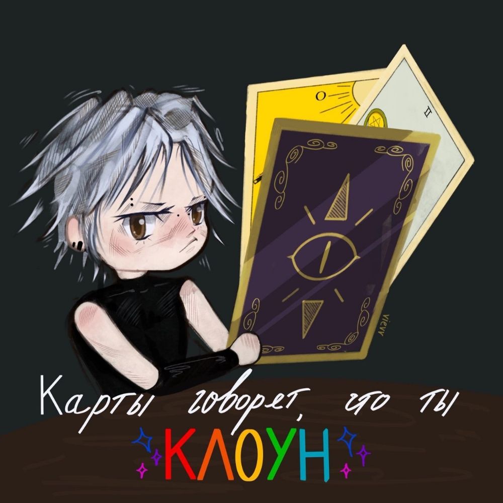 Хлебец с клюквой