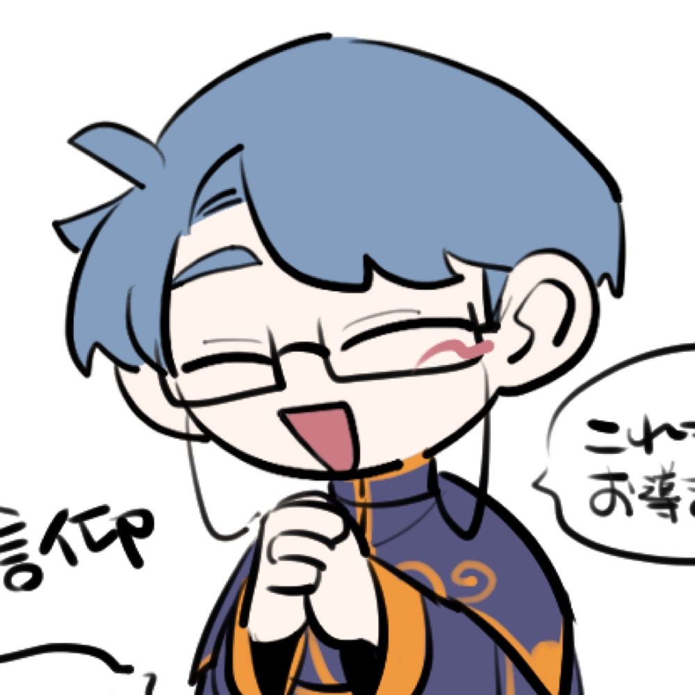 うら ねや