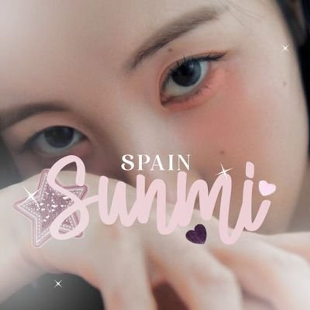 Sunmi España 🎈♥️BALLOON IN LOVE♥️🎈