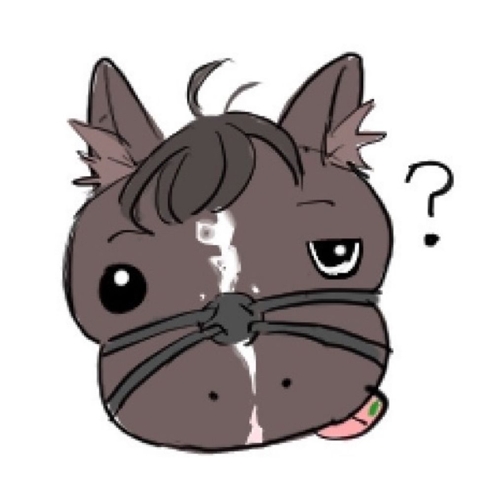 めも