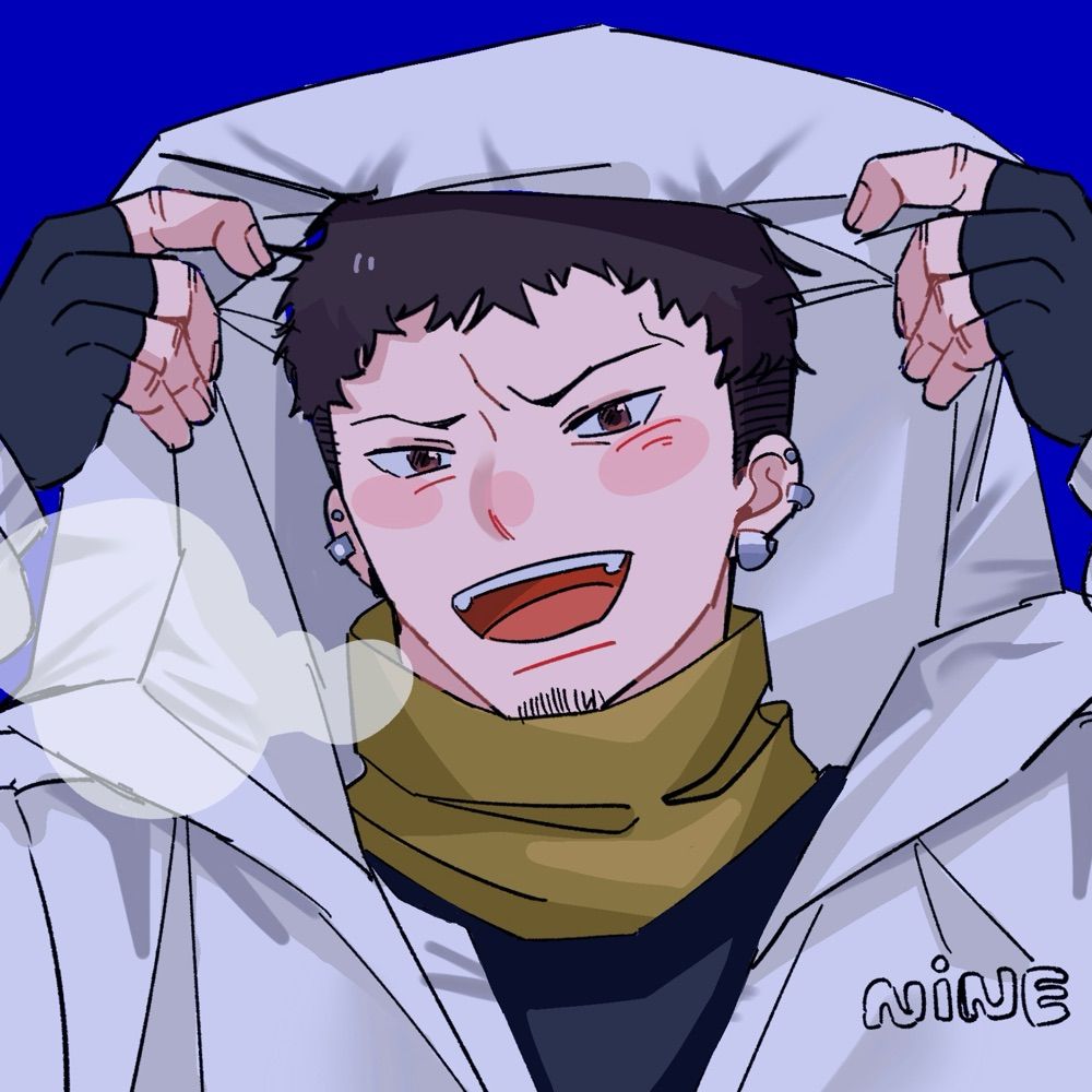 め等