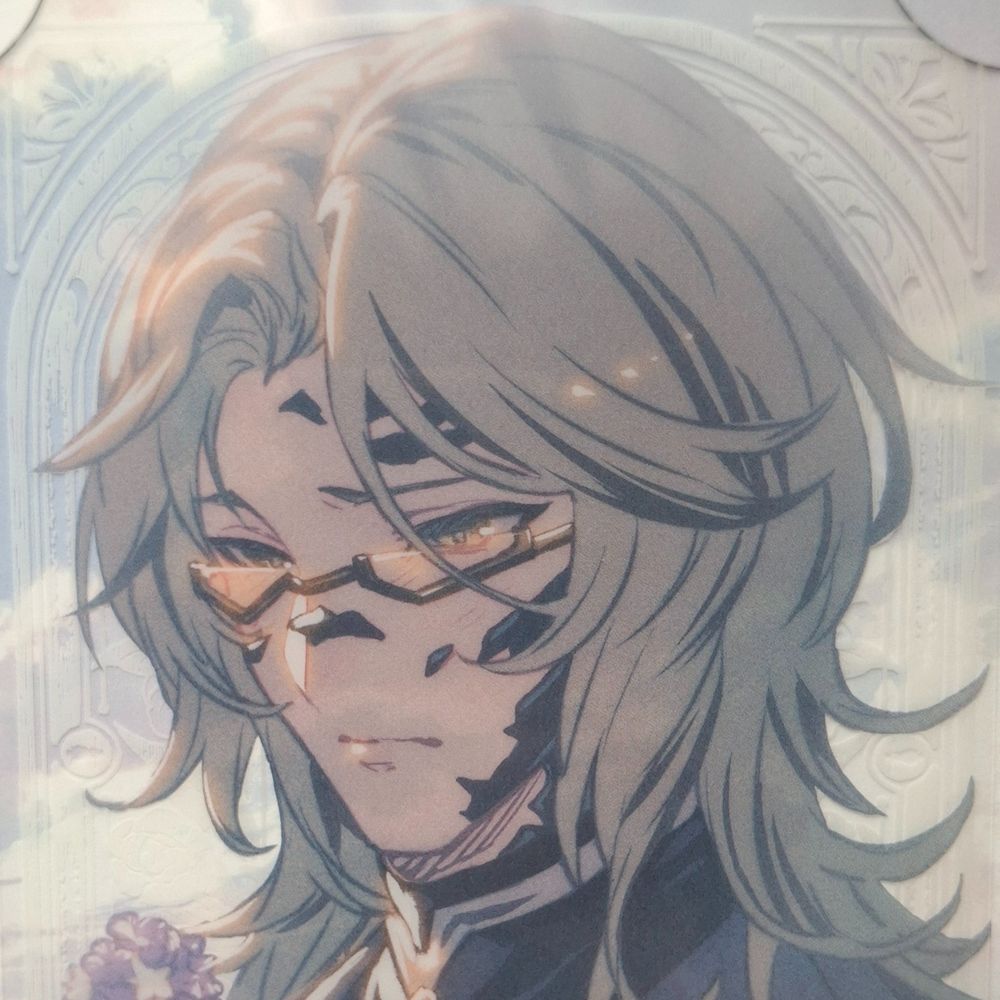 User avatar