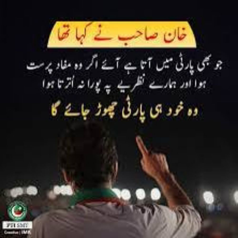 R2N43.pti