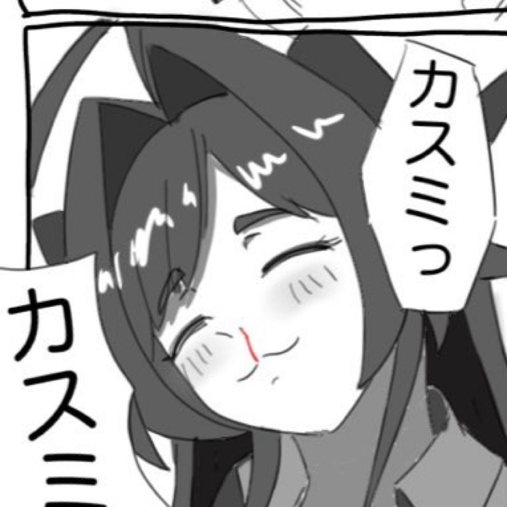 ユウイオン