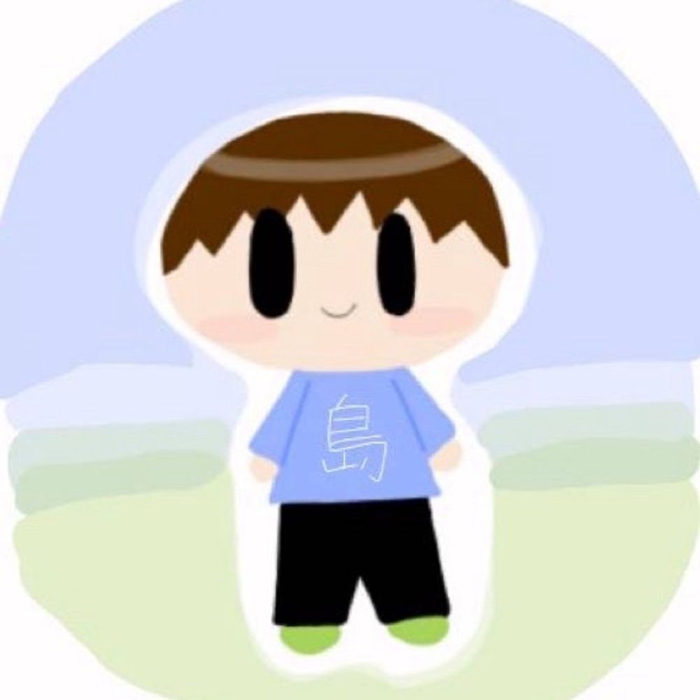 島ちゃん