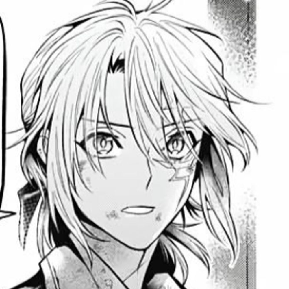 mey-rin ⁷