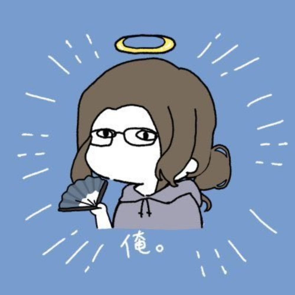 凍葬