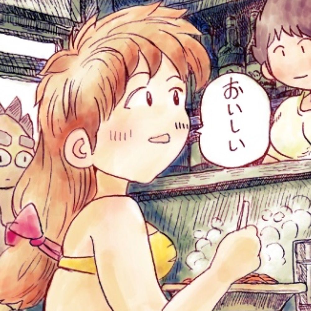 りつ