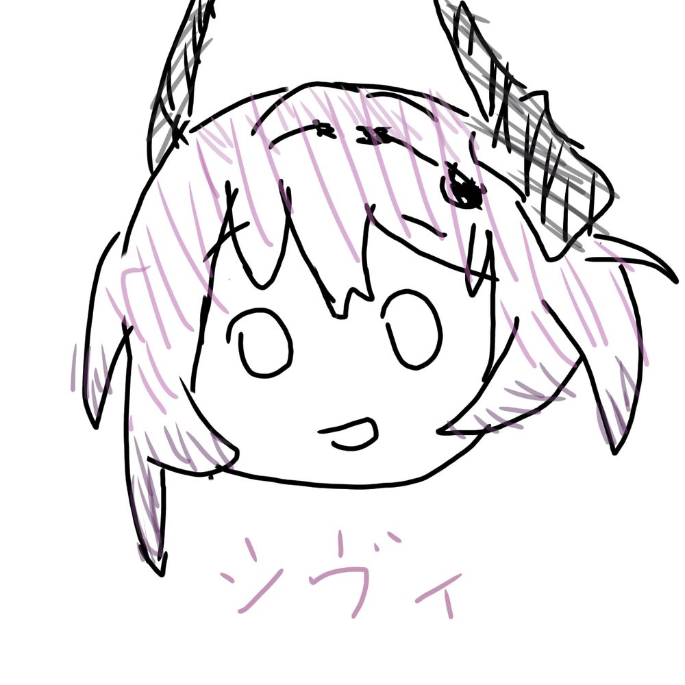 ルミサーリ