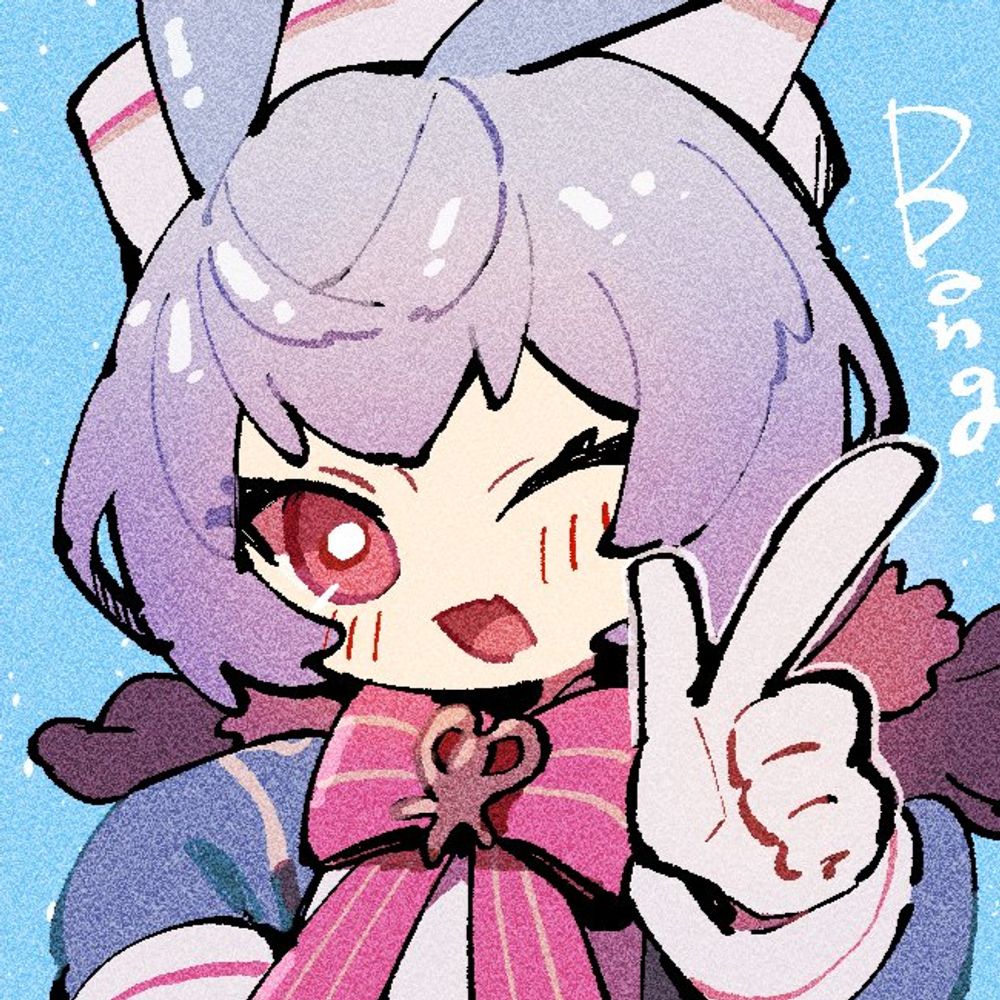 Ⲋⲓⳋⲉⲱⲓⲛⲛⲉ｡⋆˚⁺♡