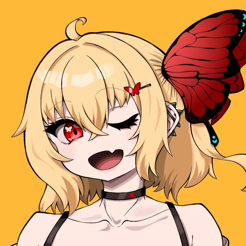 吟菓