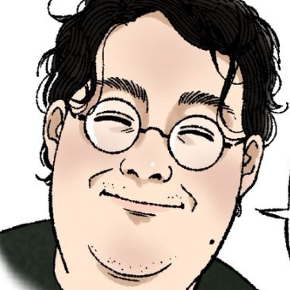はんだくおん