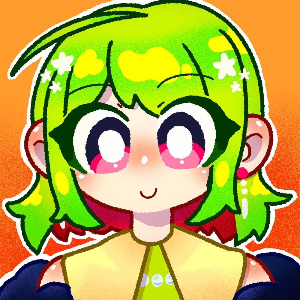 サギナ