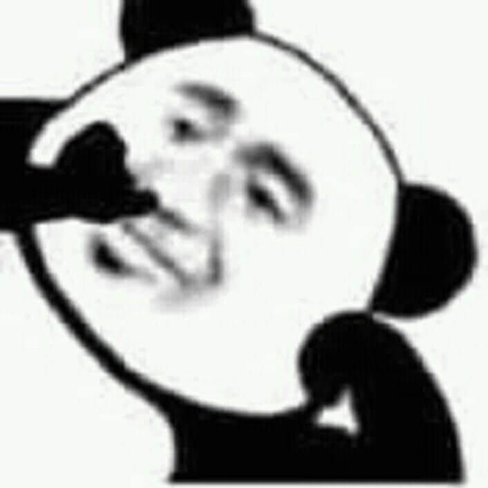 B as in biaoqing