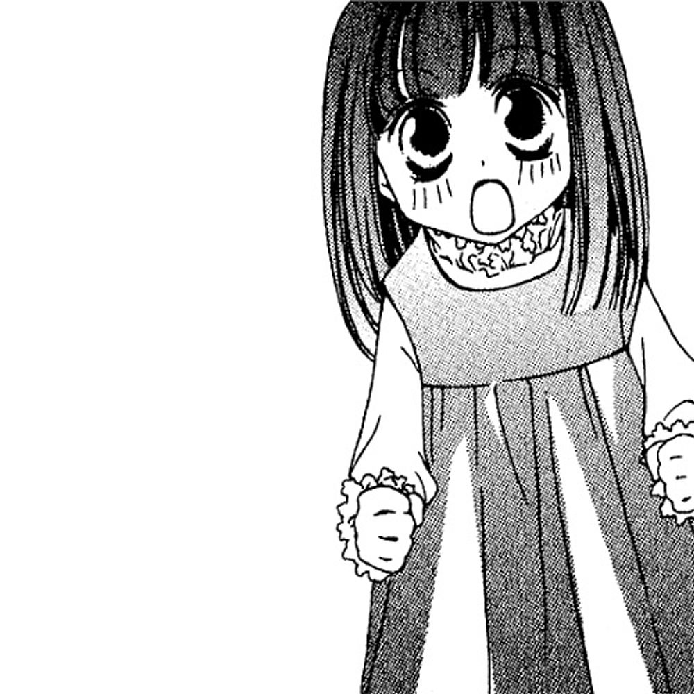 あいす