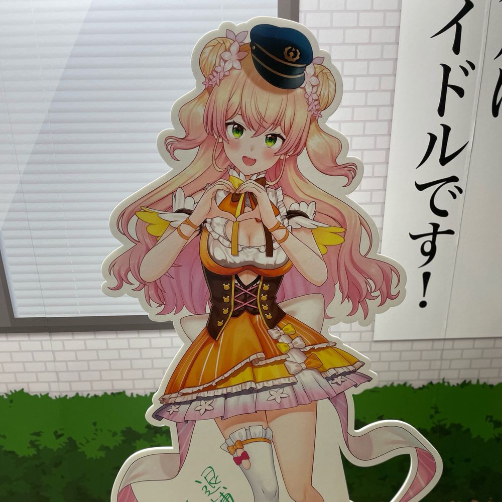 あーちる
