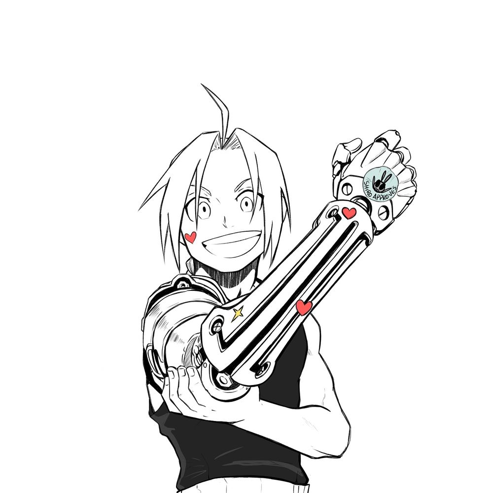 Shiro