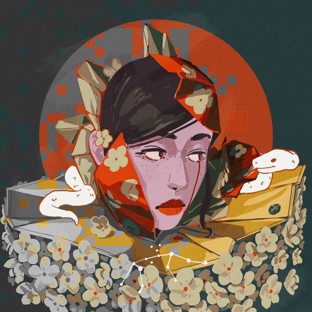 stellaidoscope