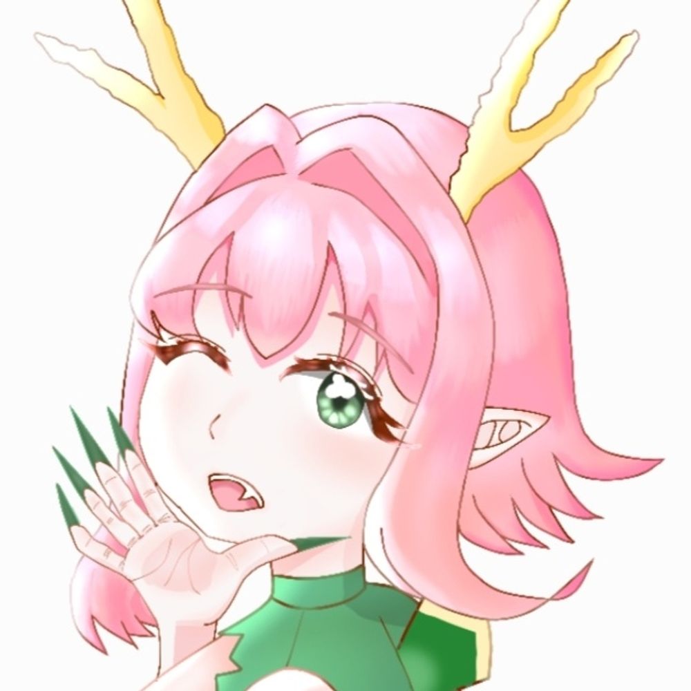 なかなか