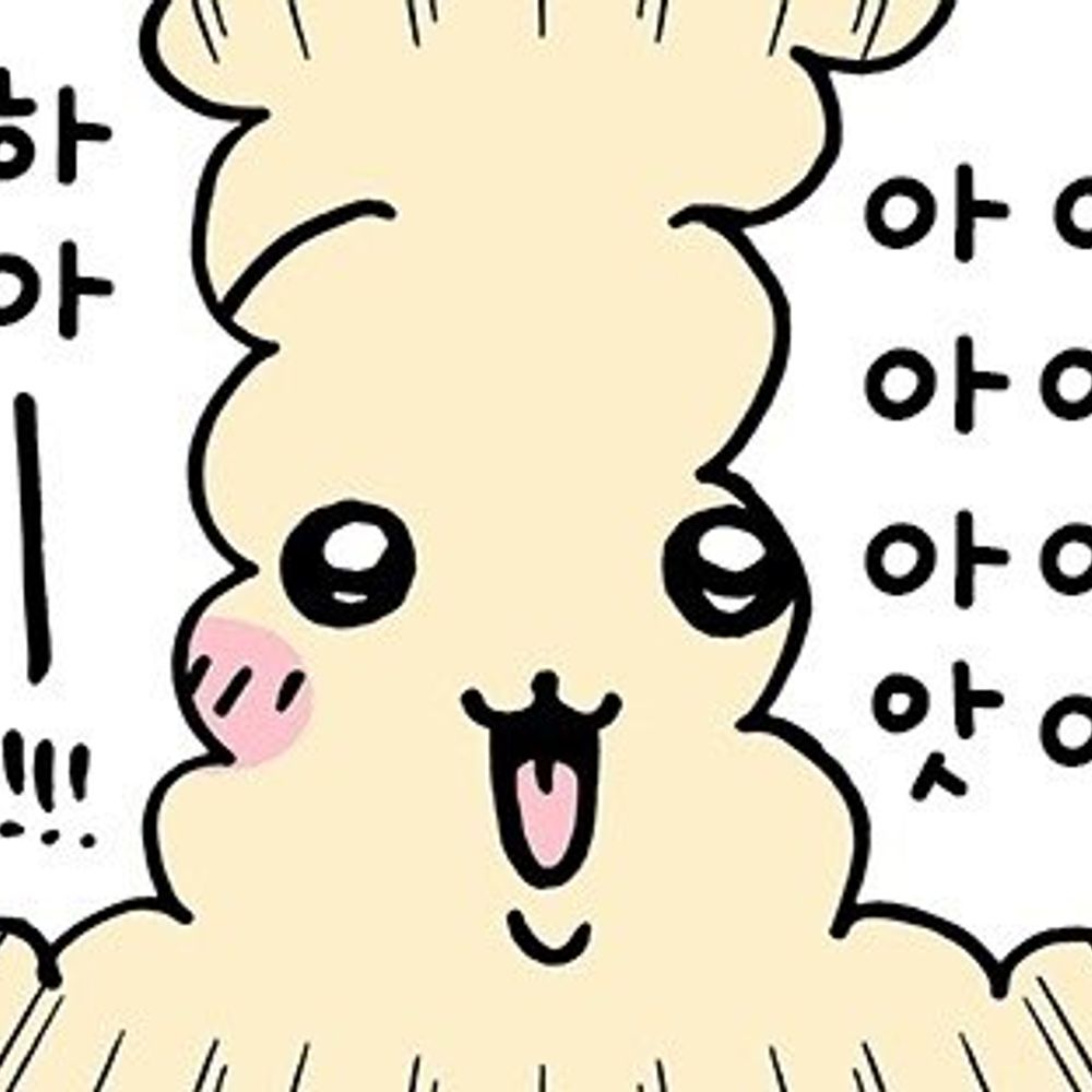 포테이토