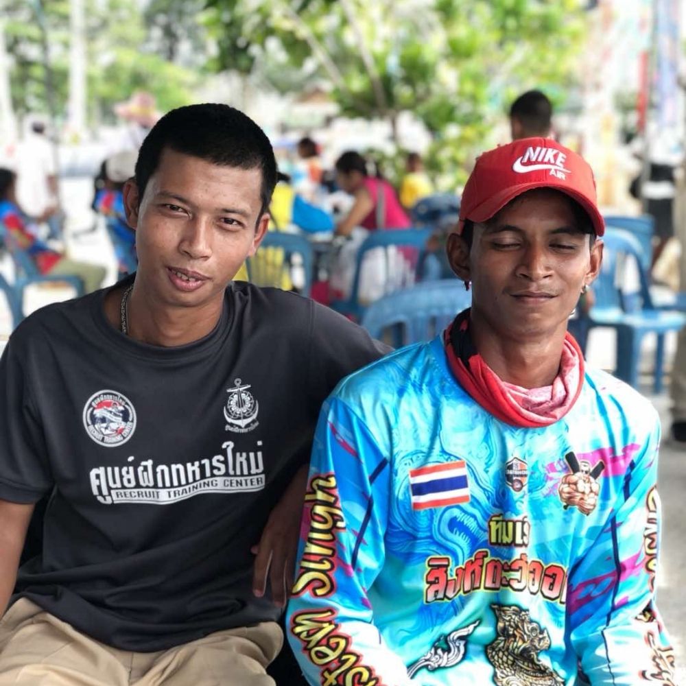บัง'ต่อ