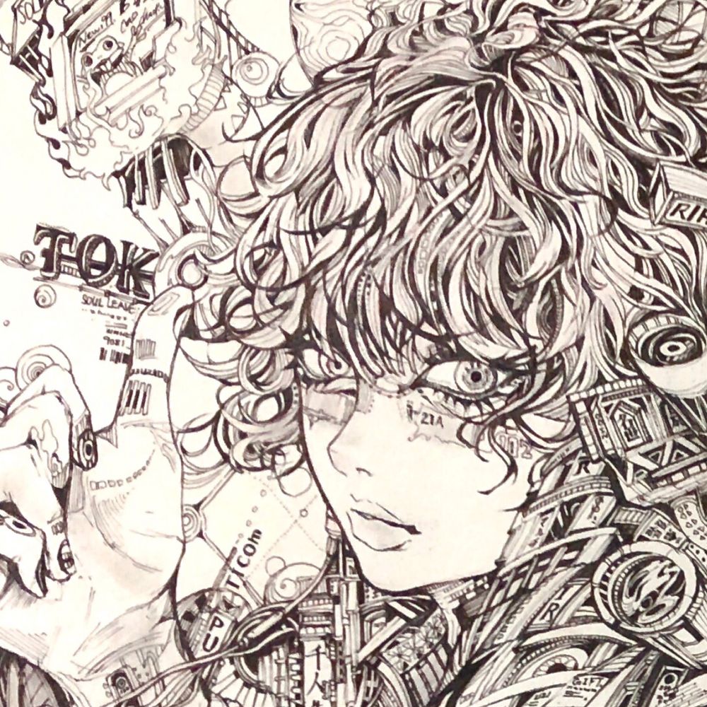 cao chaotic art