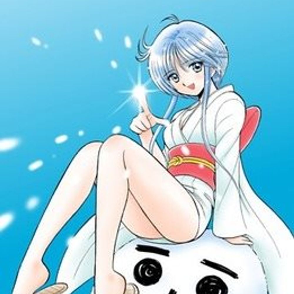 立花