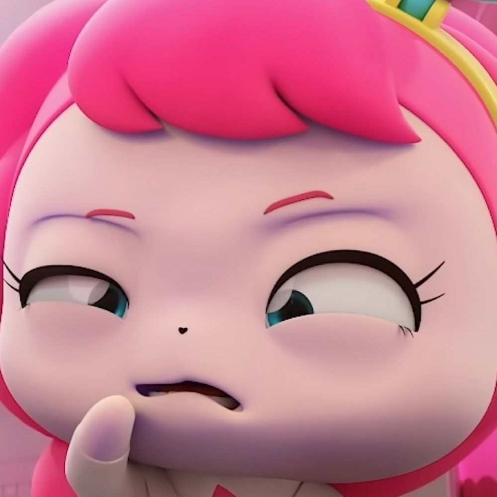 잉