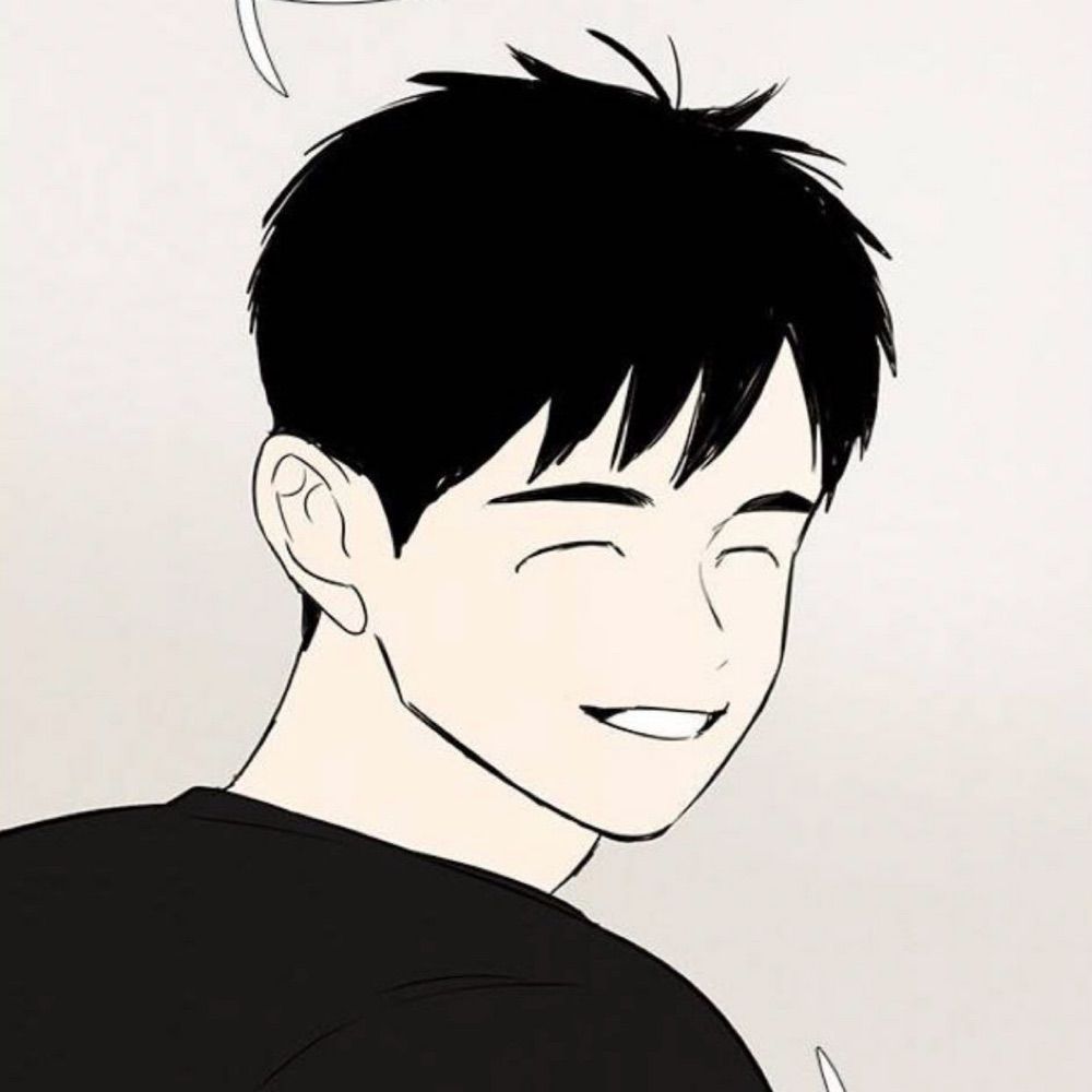 유설
