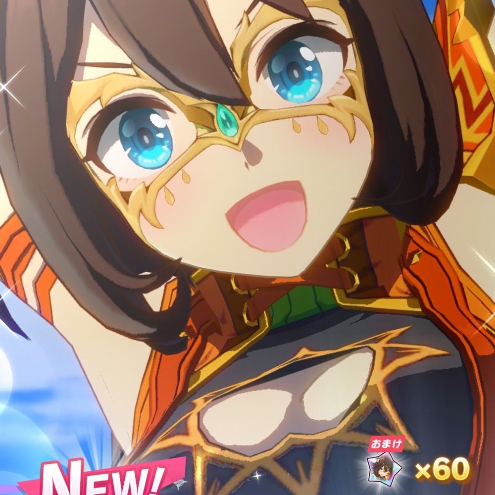 あちょんぶりけ ブルー支部