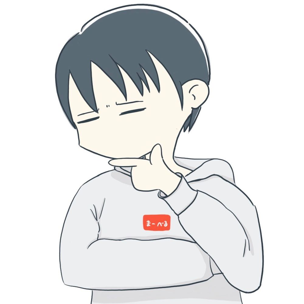 ざきまつ
