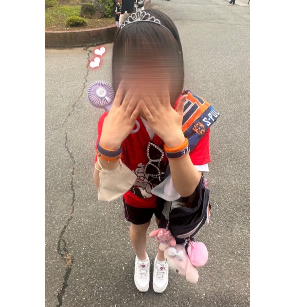 りな