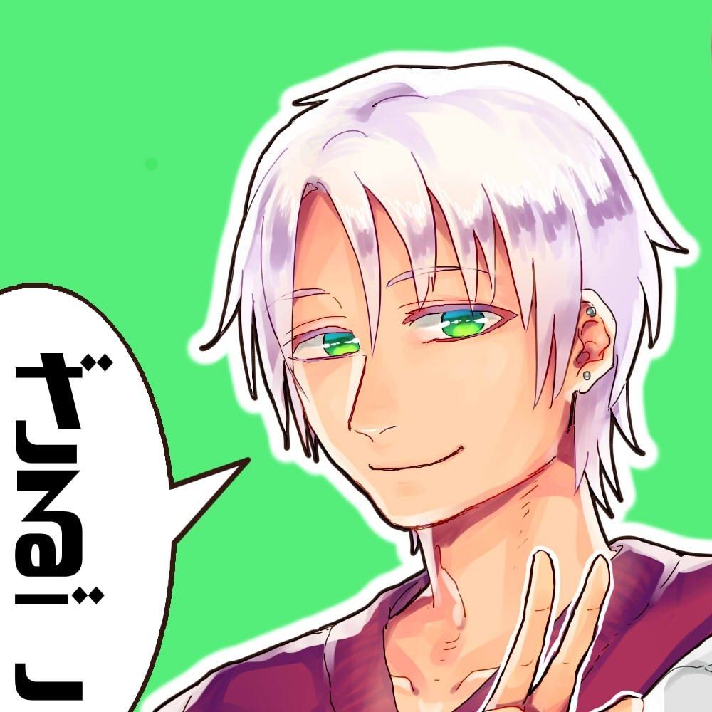 ざるご
