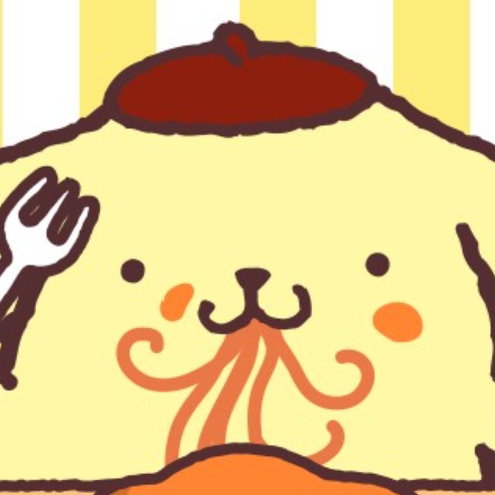 해찬들