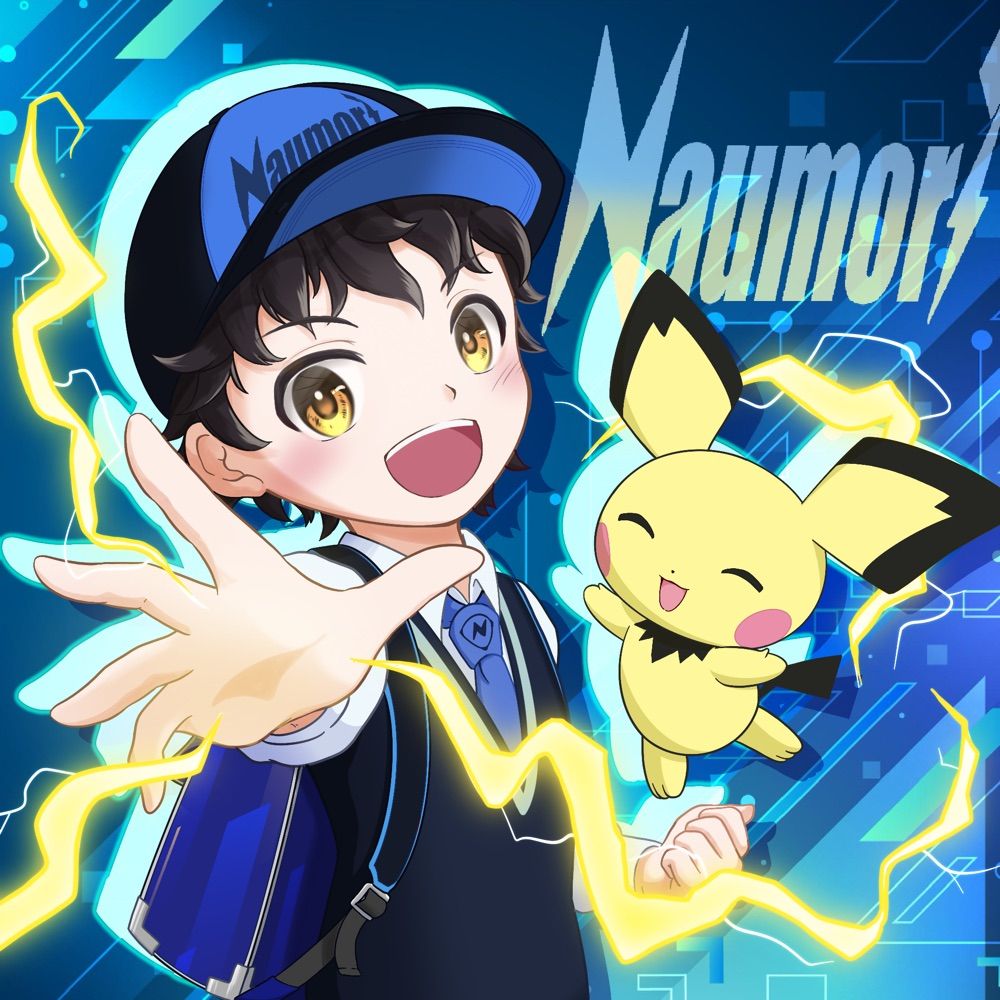 なうもり。⚡️