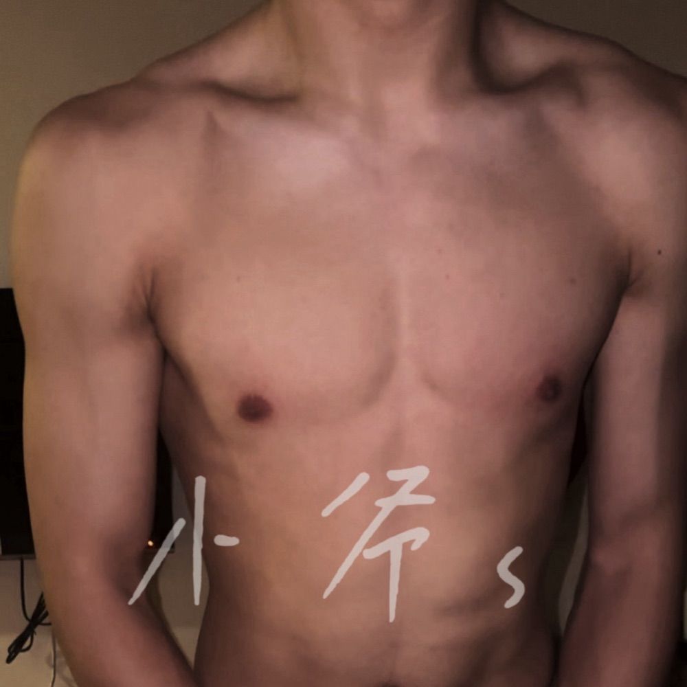 小爷s    互推