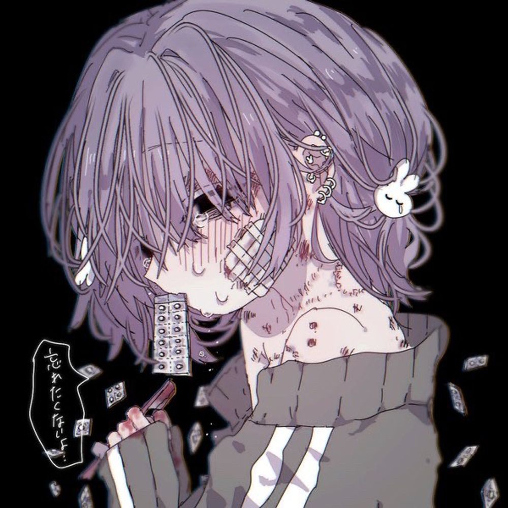 櫻井。