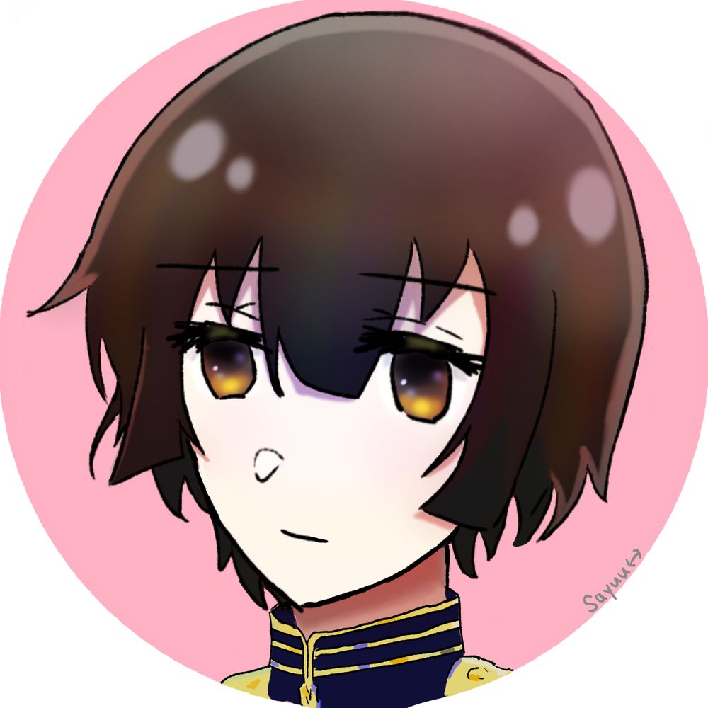 サユウ