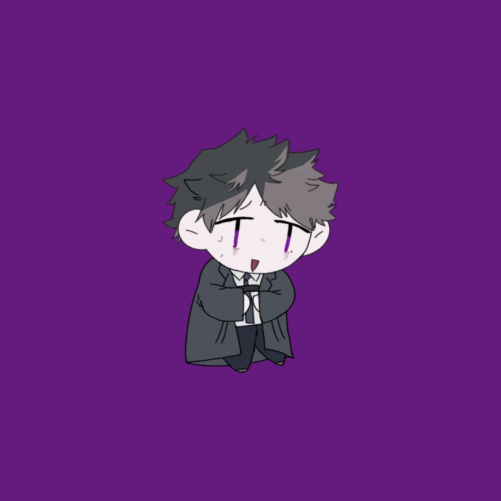 み