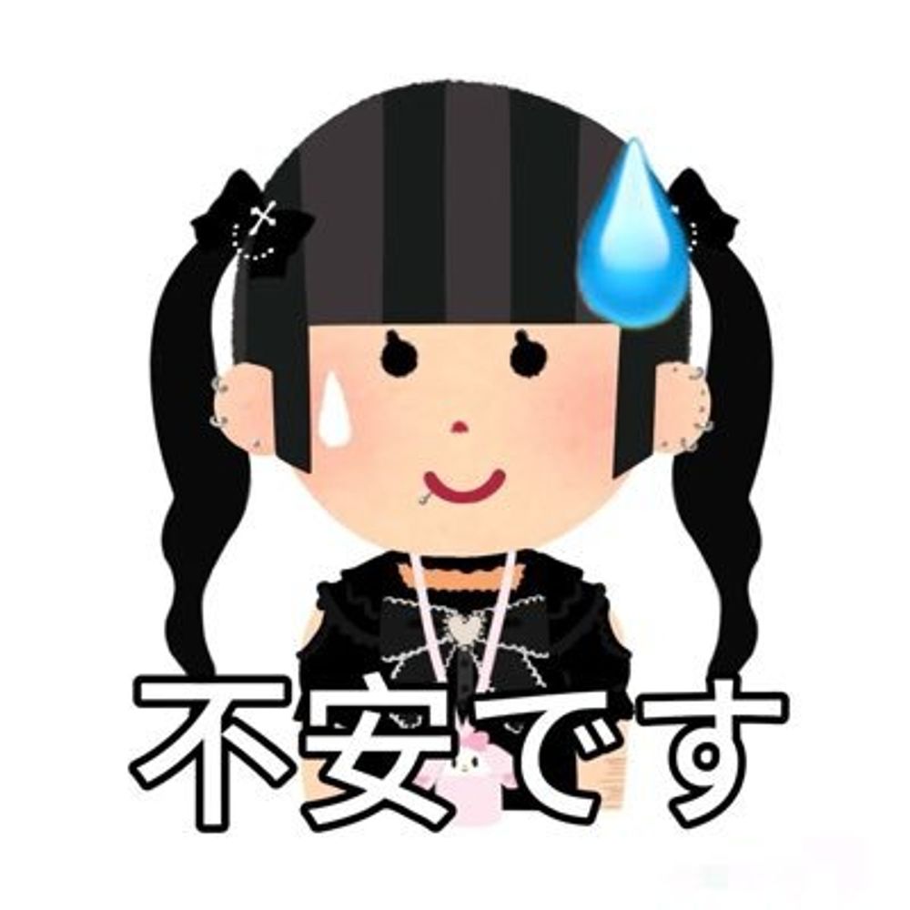 やまだいおう