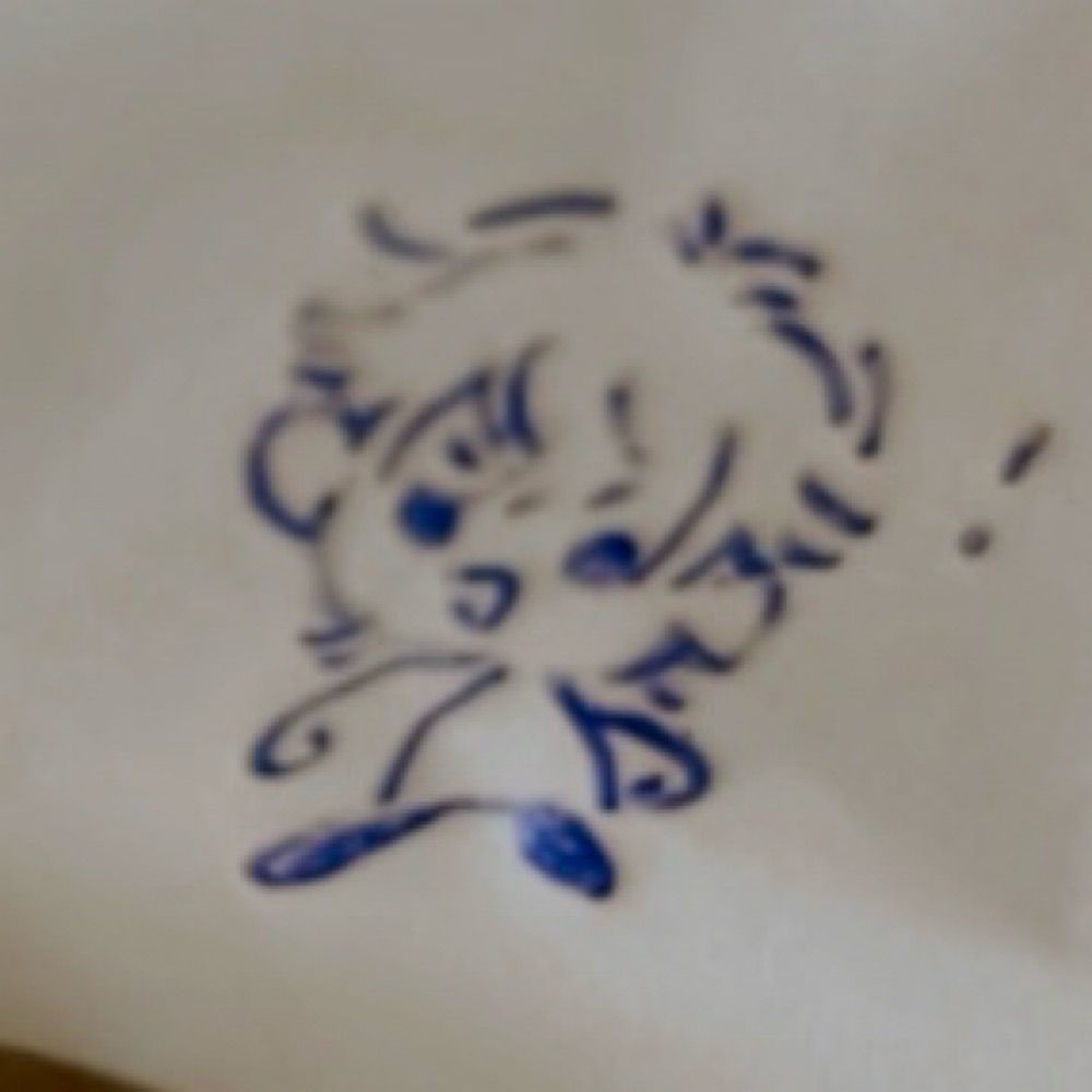 漁