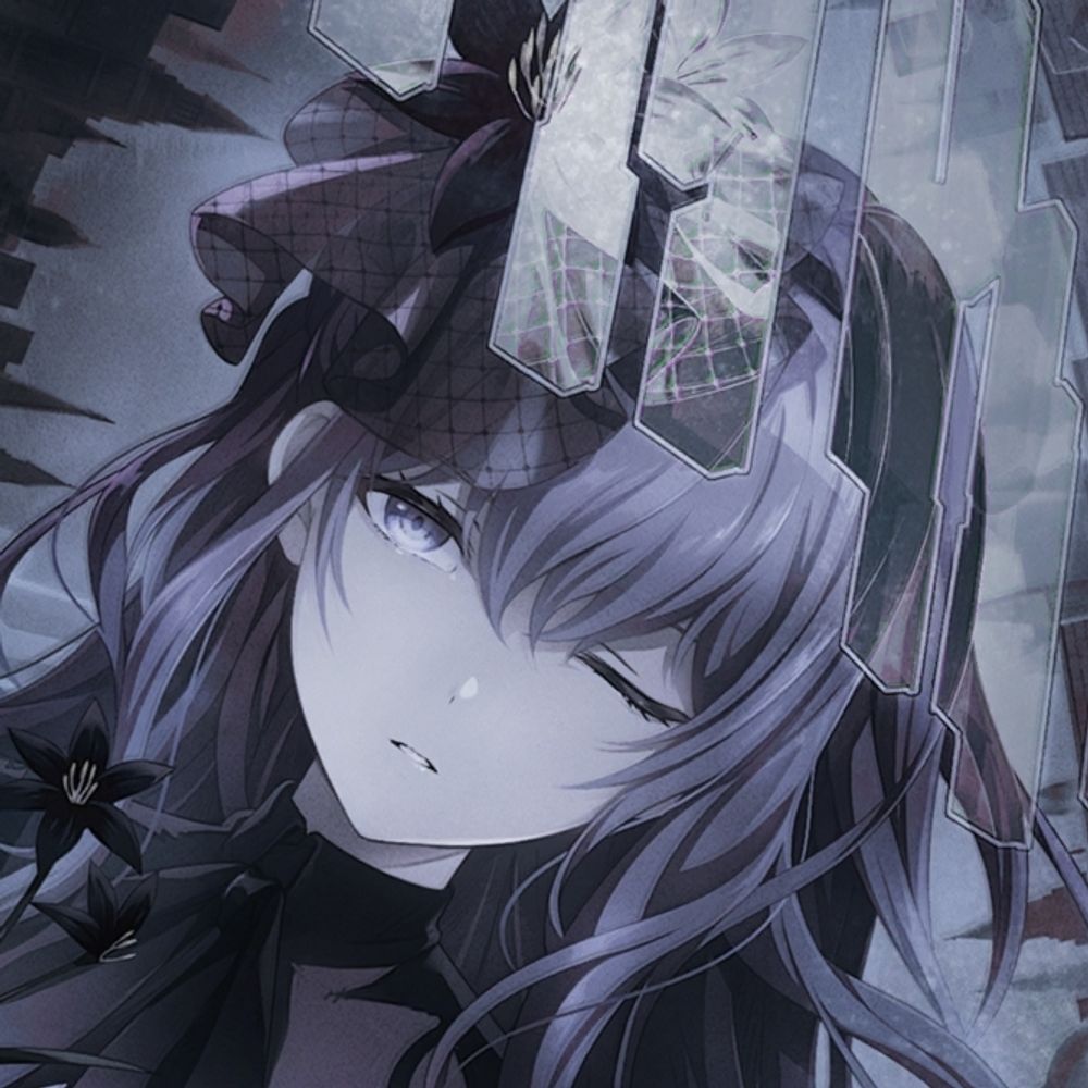 Erika