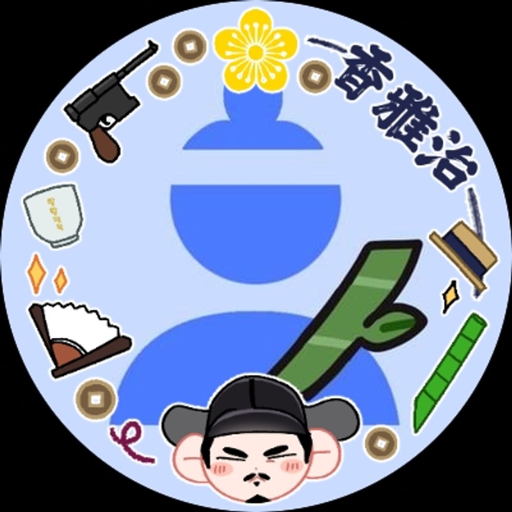 지글