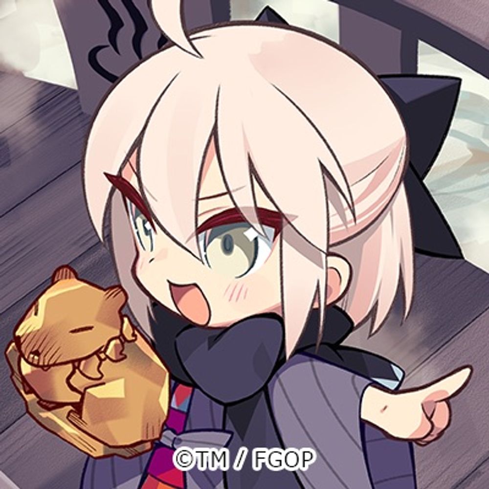 ソシャゲギ