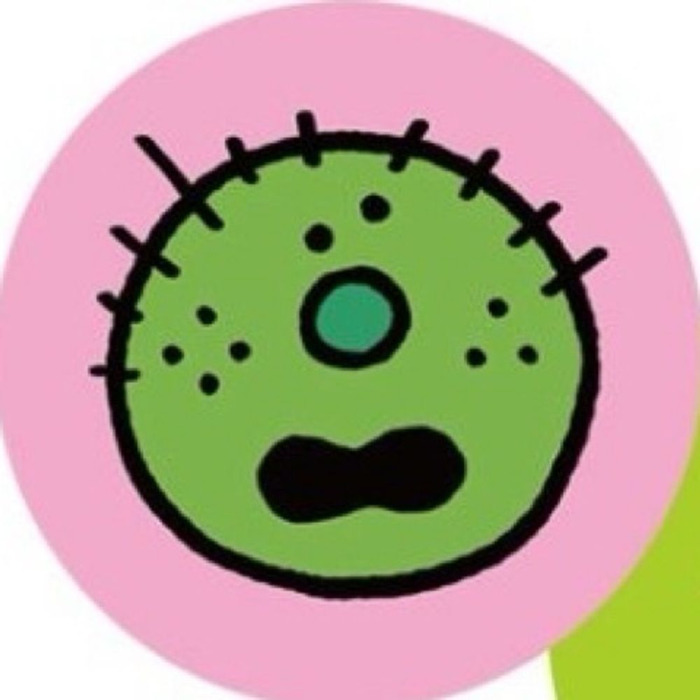 やだもん